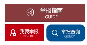 无码人妻精品一区二区三区蜜臀