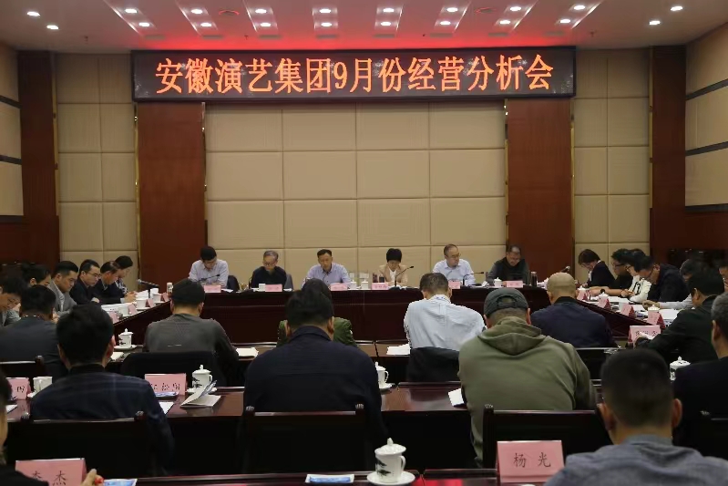 无码人妻精品一区二区三区蜜臀