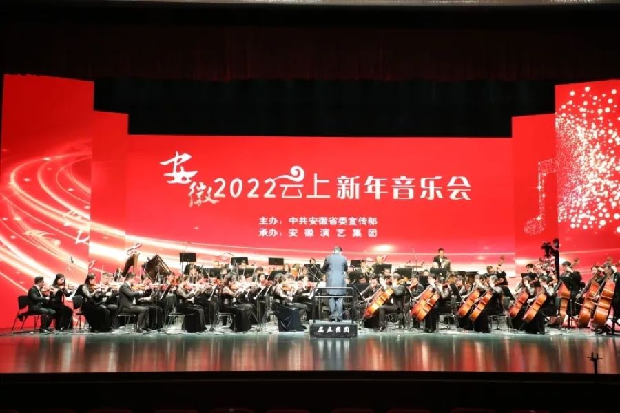 无码人妻精品一区二区三区蜜臀