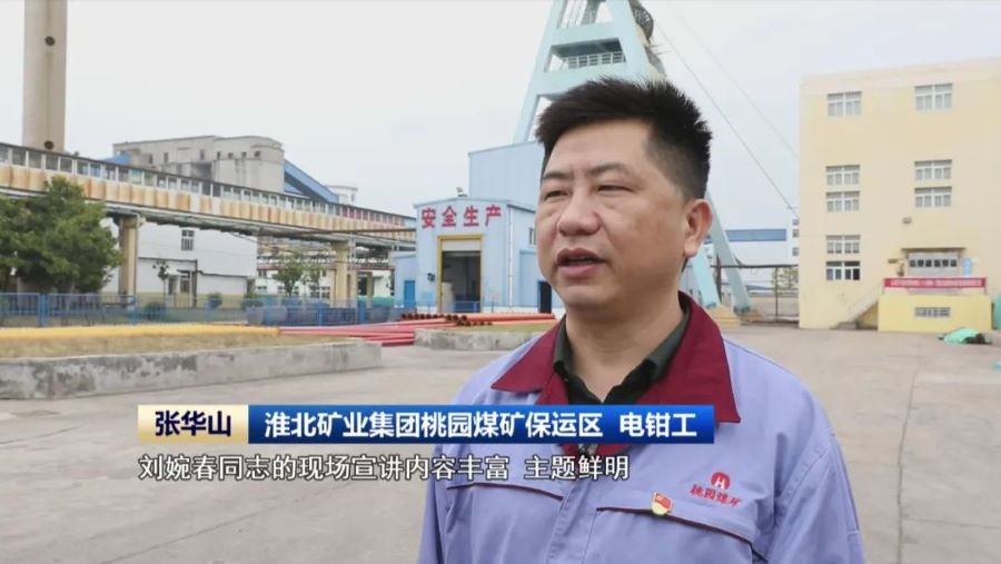 无码人妻精品一区二区三区蜜臀