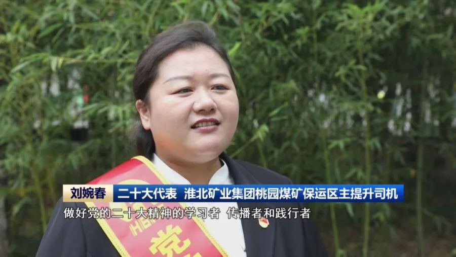 无码人妻精品一区二区三区蜜臀