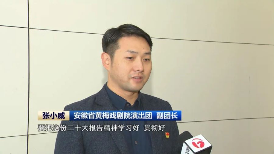 无码人妻精品一区二区三区蜜臀