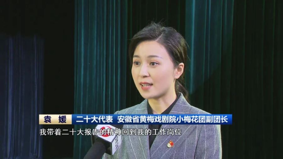 无码人妻精品一区二区三区蜜臀