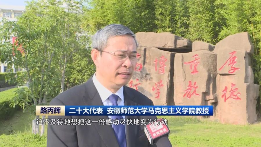 无码人妻精品一区二区三区蜜臀