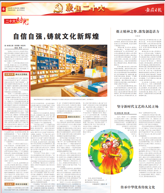 无码人妻精品一区二区三区蜜臀