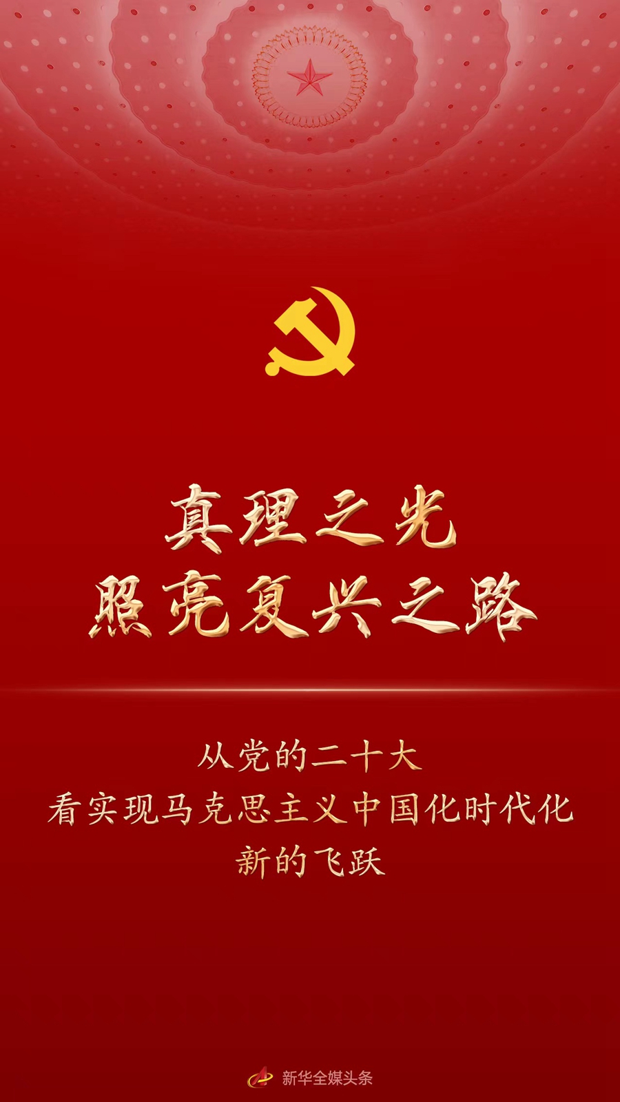 无码人妻精品一区二区三区蜜臀