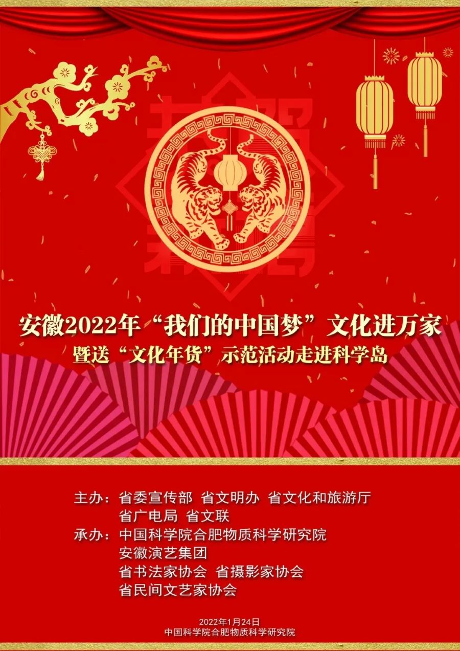 无码人妻精品一区二区三区蜜臀