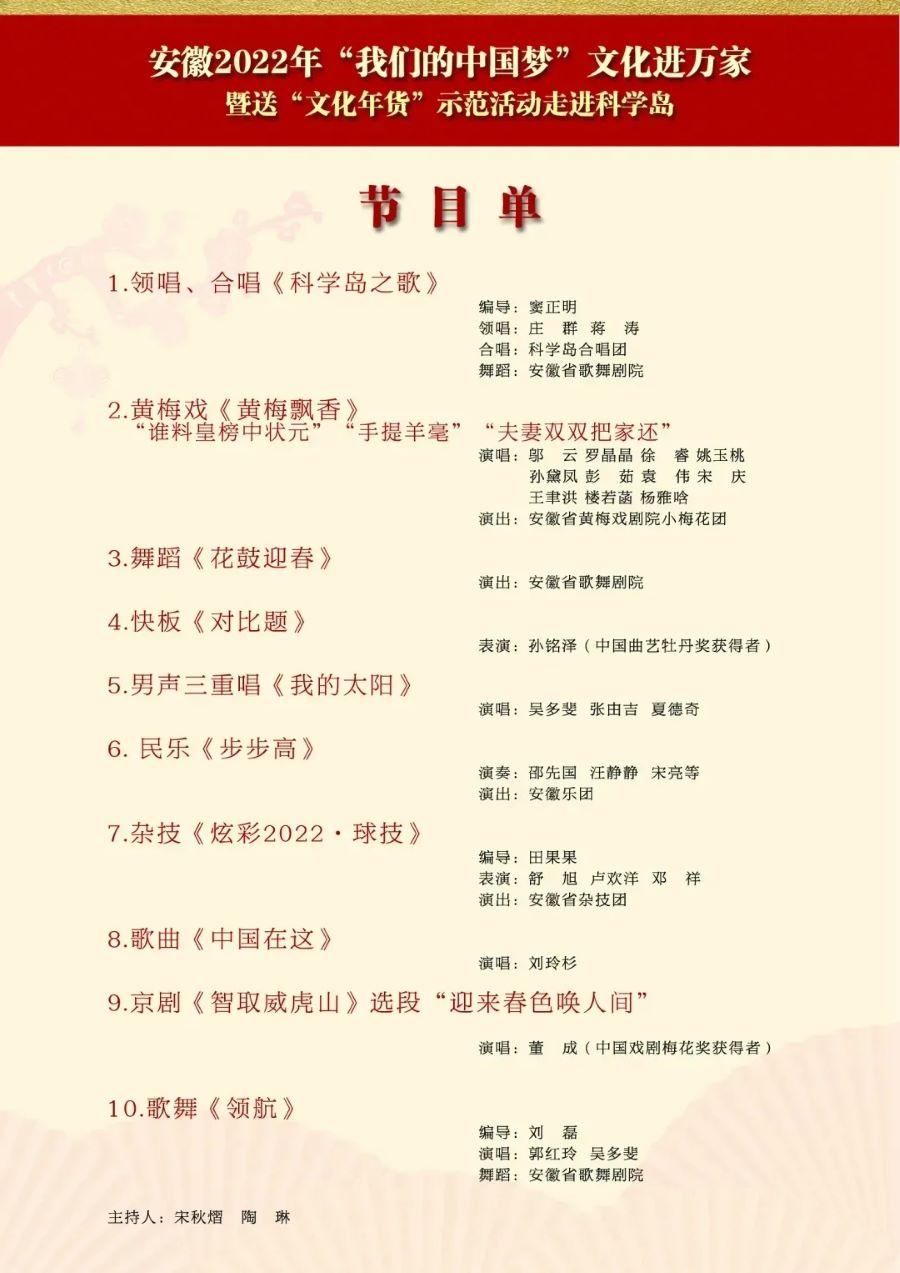 无码人妻精品一区二区三区蜜臀