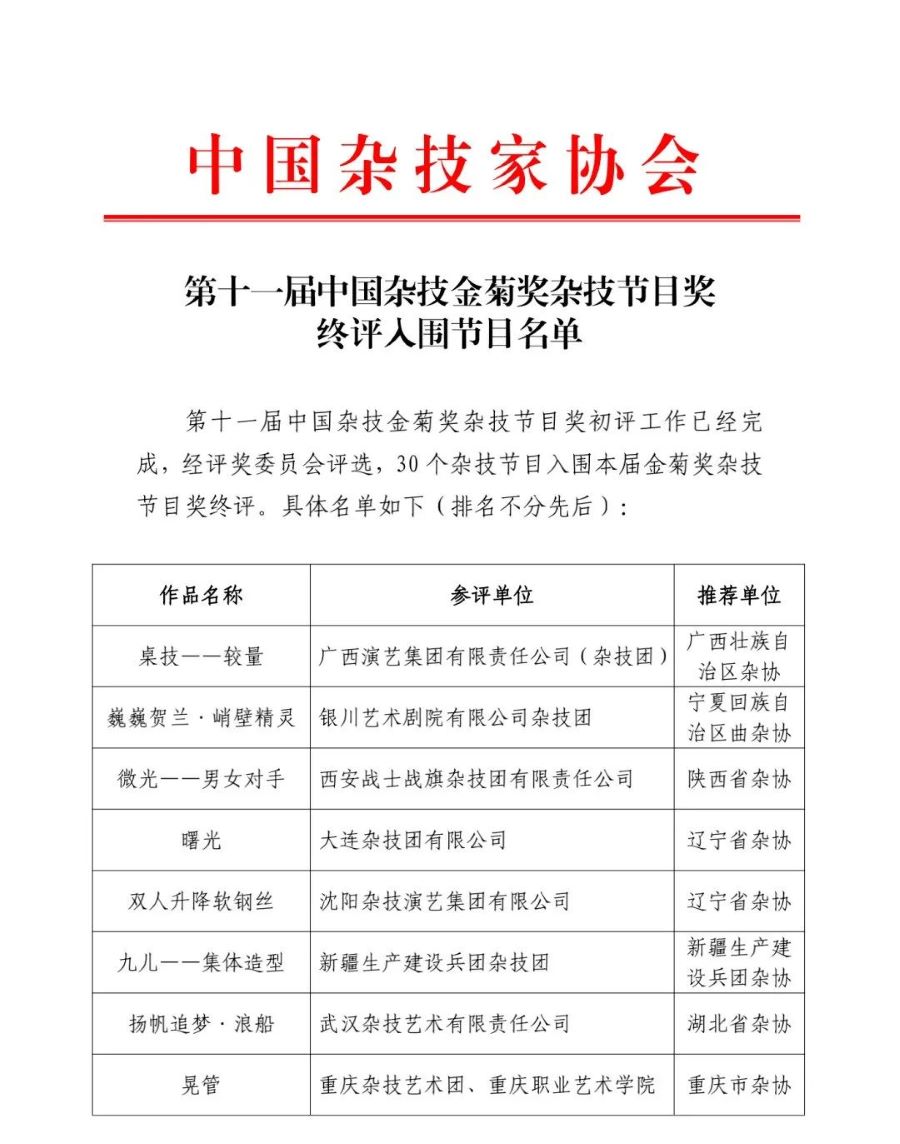 无码人妻精品一区二区三区蜜臀