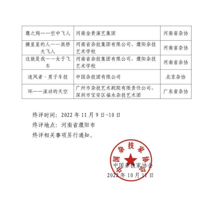 无码人妻精品一区二区三区蜜臀