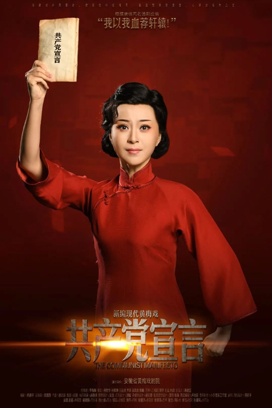 无码人妻精品一区二区三区蜜臀