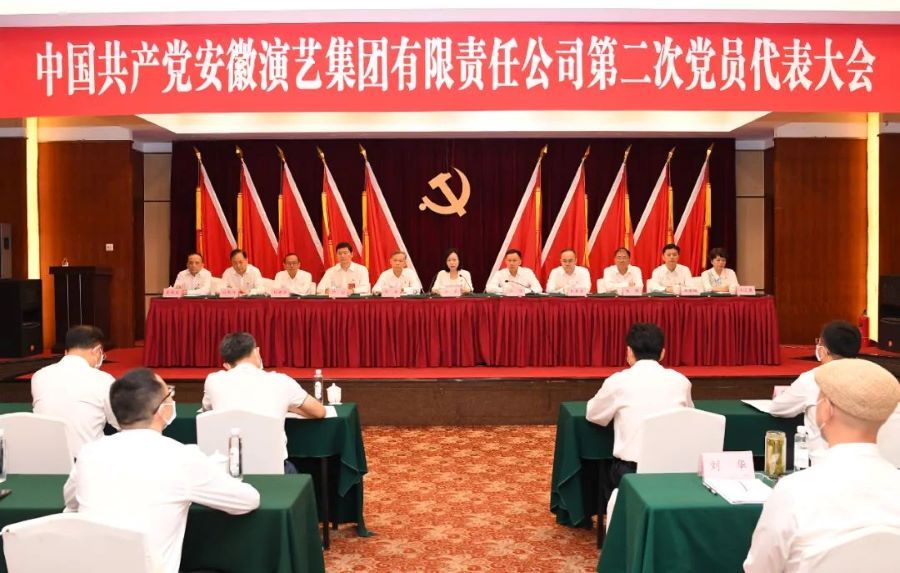 无码人妻精品一区二区三区蜜臀