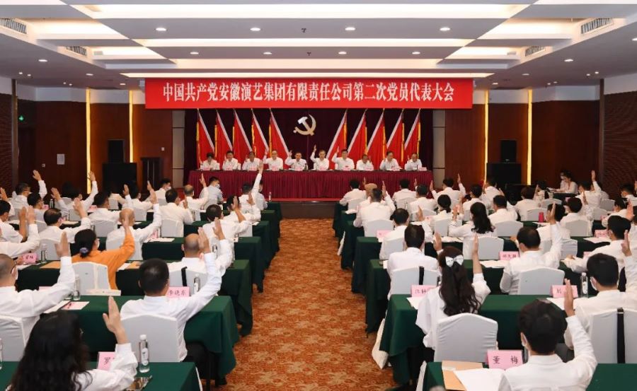 无码人妻精品一区二区三区蜜臀
