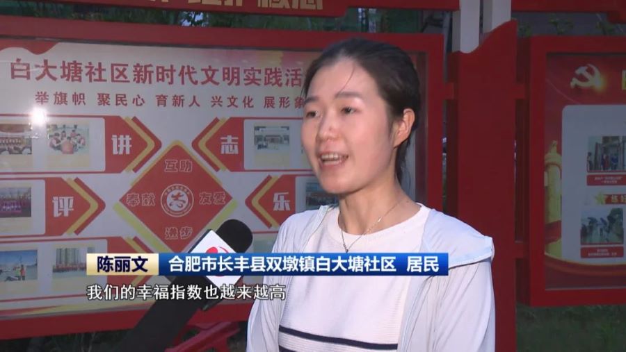 无码人妻精品一区二区三区蜜臀