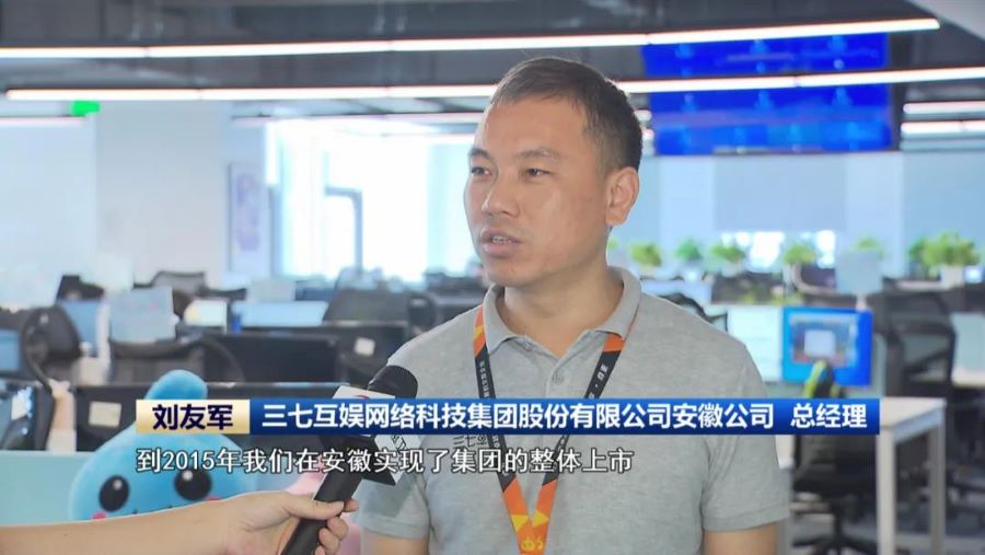 无码人妻精品一区二区三区蜜臀