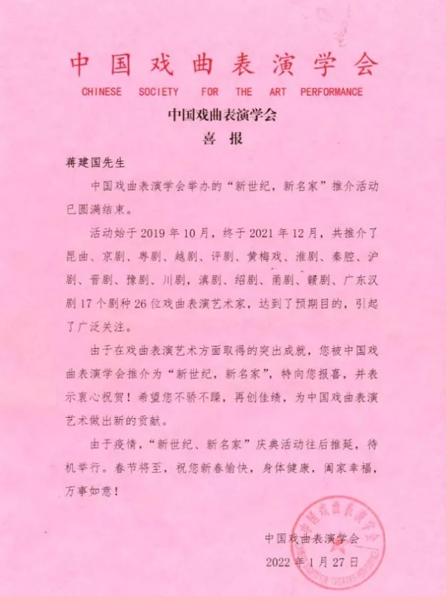 无码人妻精品一区二区三区蜜臀