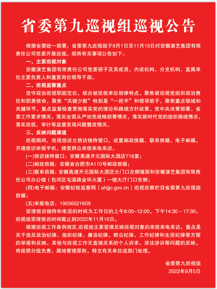 无码人妻精品一区二区三区蜜臀