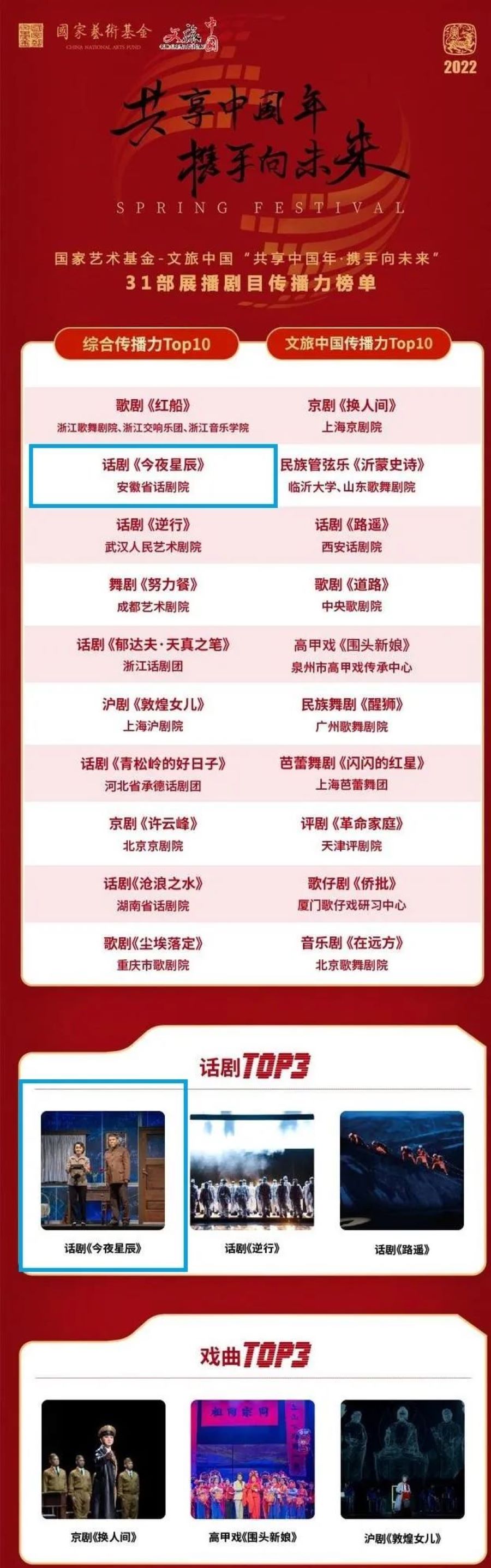 无码人妻精品一区二区三区蜜臀