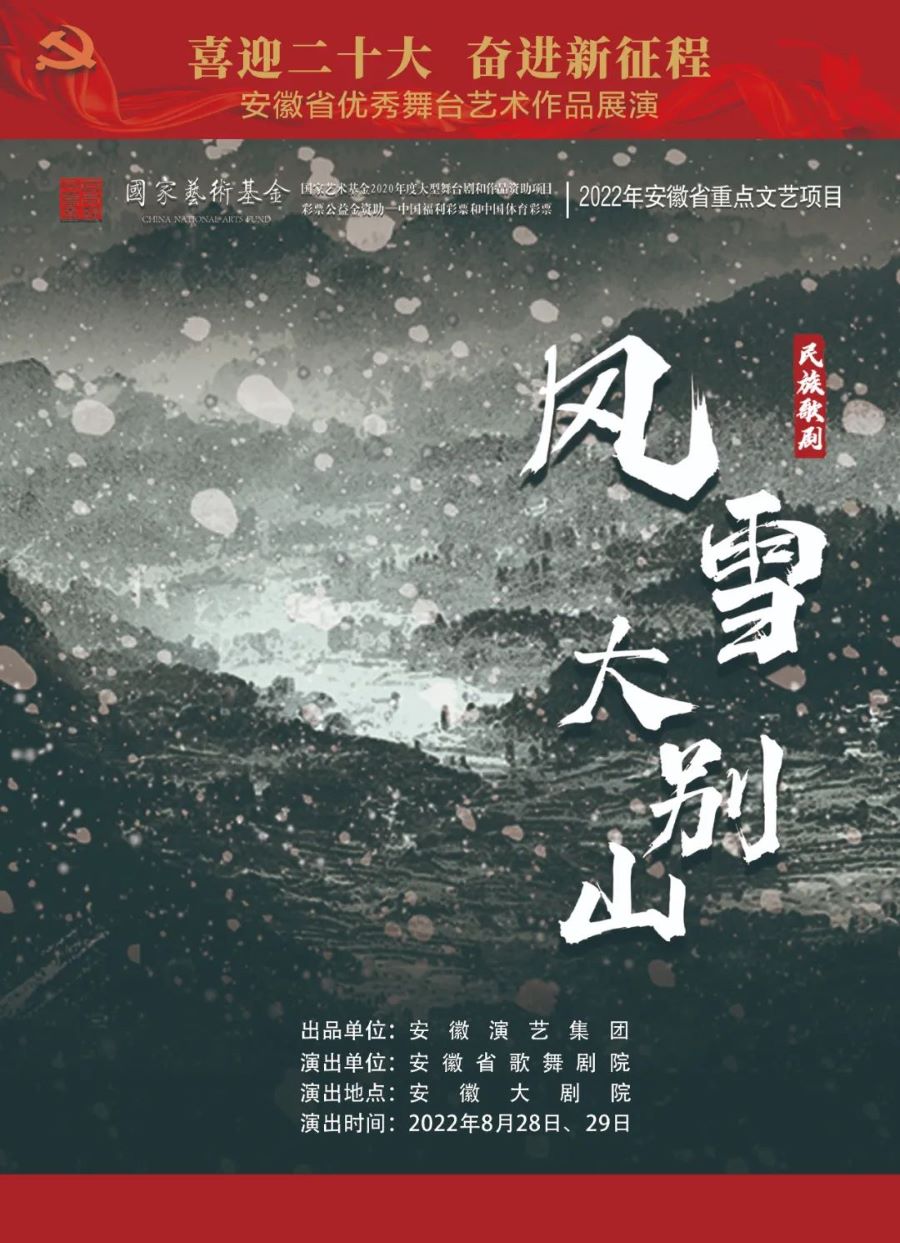 无码人妻精品一区二区三区蜜臀