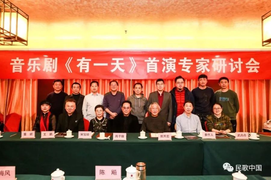 无码人妻精品一区二区三区蜜臀