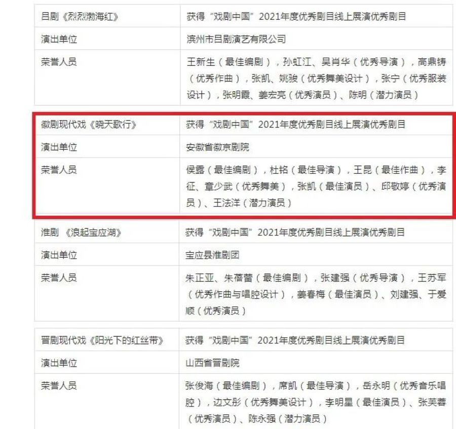 无码人妻精品一区二区三区蜜臀