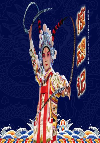 无码人妻精品一区二区三区蜜臀