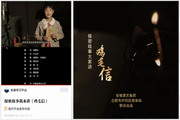 无码人妻精品一区二区三区蜜臀