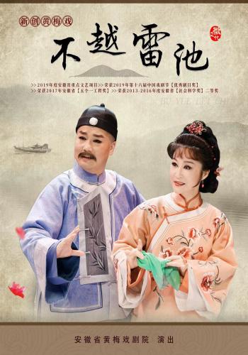 无码人妻精品一区二区三区蜜臀