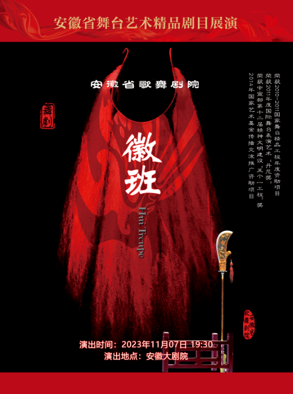 无码人妻精品一区二区三区蜜臀