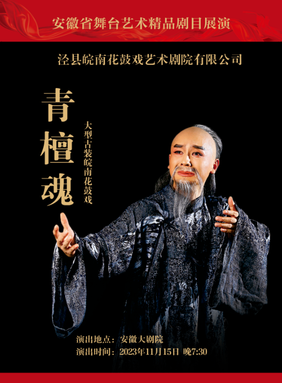 无码人妻精品一区二区三区蜜臀