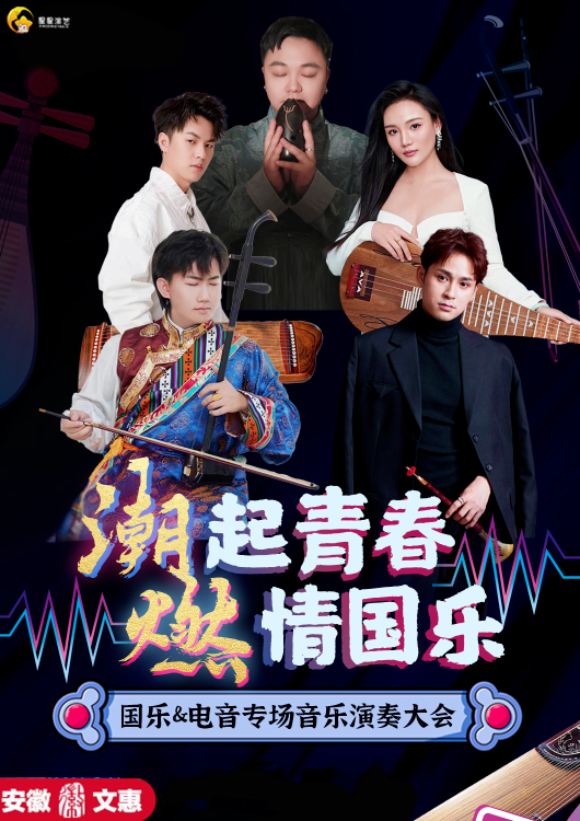 无码人妻精品一区二区三区蜜臀