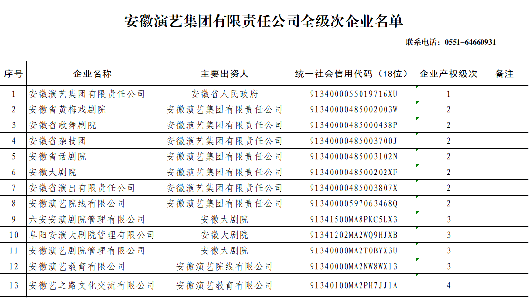 无码人妻精品一区二区三区蜜臀