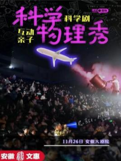 无码人妻精品一区二区三区蜜臀