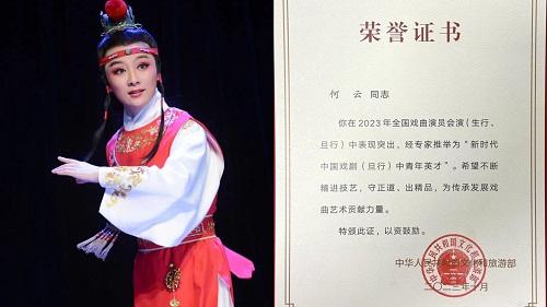 无码人妻精品一区二区三区蜜臀