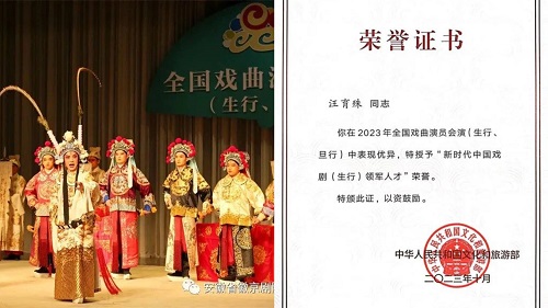 无码人妻精品一区二区三区蜜臀