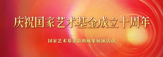 无码人妻精品一区二区三区蜜臀