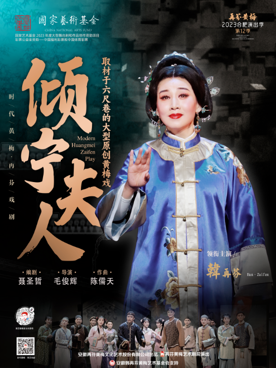 无码人妻精品一区二区三区蜜臀