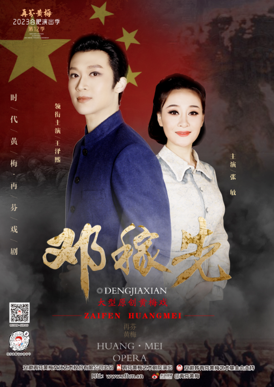 无码人妻精品一区二区三区蜜臀