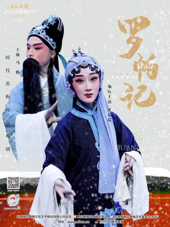 无码人妻精品一区二区三区蜜臀
