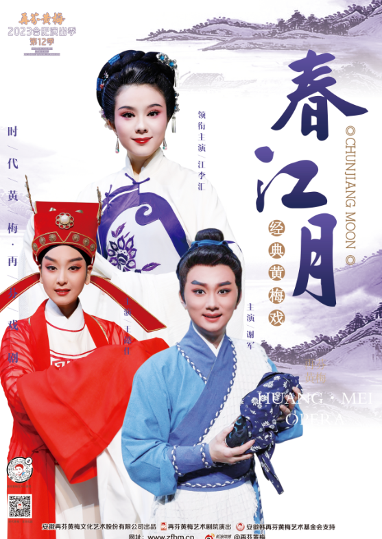 无码人妻精品一区二区三区蜜臀
