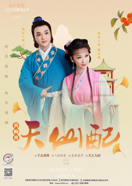 无码人妻精品一区二区三区蜜臀