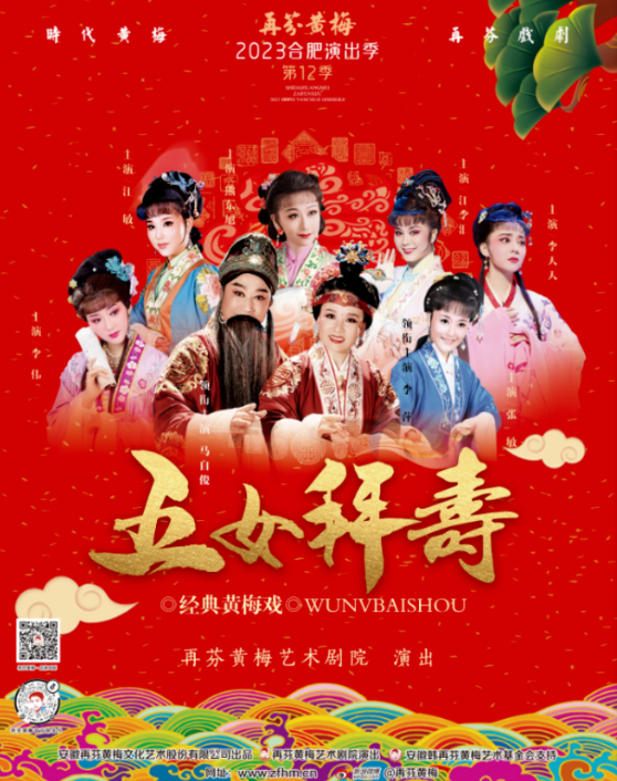 无码人妻精品一区二区三区蜜臀