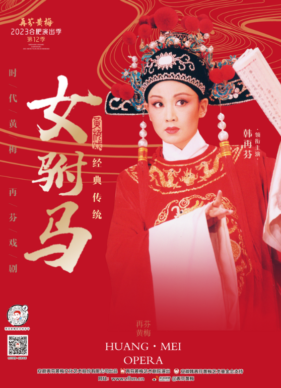 无码人妻精品一区二区三区蜜臀