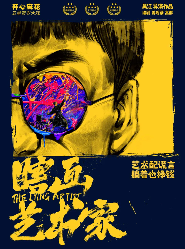 无码人妻精品一区二区三区蜜臀