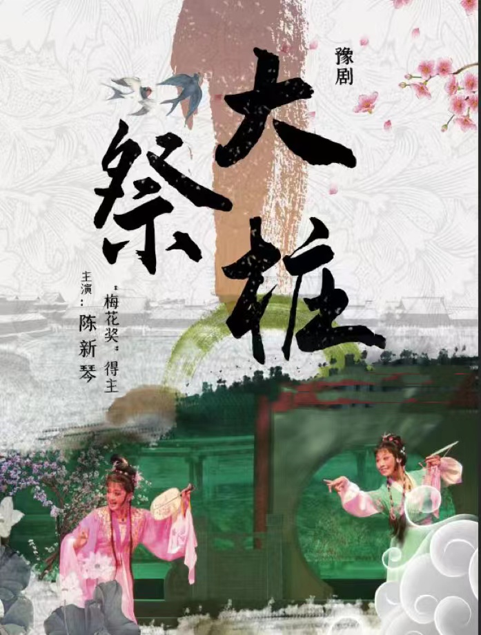 无码人妻精品一区二区三区蜜臀