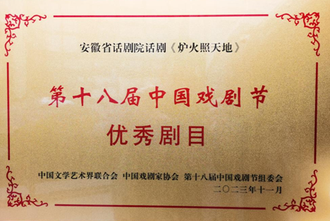 无码人妻精品一区二区三区蜜臀