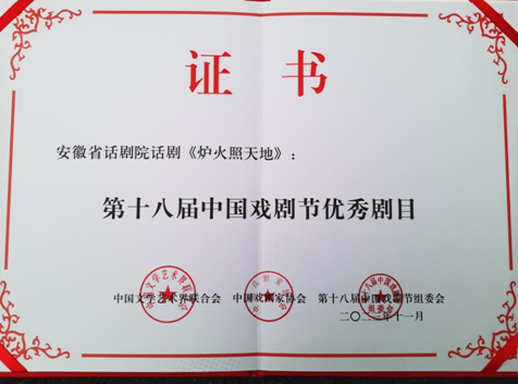 无码人妻精品一区二区三区蜜臀