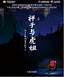 无码人妻精品一区二区三区蜜臀