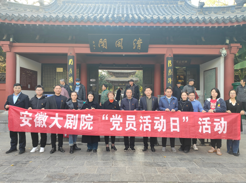 无码人妻精品一区二区三区蜜臀
