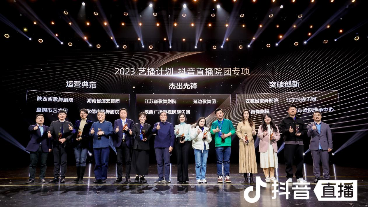 无码人妻精品一区二区三区蜜臀
